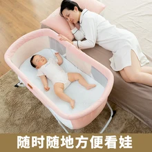 Многофункциональная детская кроватка портативная детская кровать складная простая кроватка для новорожденных игровая кровать Постельное белье для путешествий