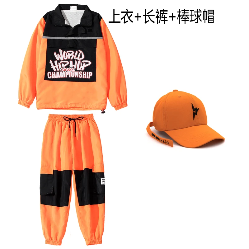 2pcs and hat Одежда в стиле хип-хоп для девочек и мальчиков; уличный танцевальный костюм в стиле джаз; флуоресцентная сценическая одежда; детская одежда для выступлений; DQS3632 - Цвет: 2pcs and hat