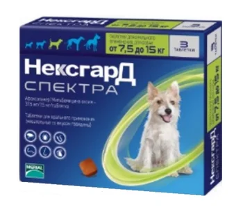 

FRONTLINE FRONTLINE NEKSGARD SPECTRUM chewable tablets for dogs weighing 7.5 to 15 kg against fleas, ticks and helminths