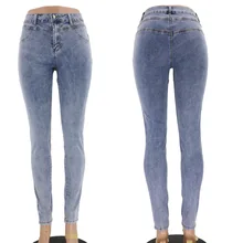 Solid Jeans Women's Elastic Jeans Tight Hip Lift New Casual Commuter Jeans Women's