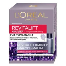 Гиалуро-маска для лица антивозраст «Ревиталифт Филлер» L'Oreal Paris, 50 мл