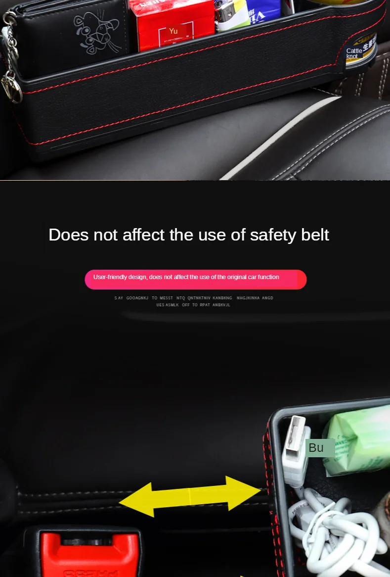 car seat storage 8