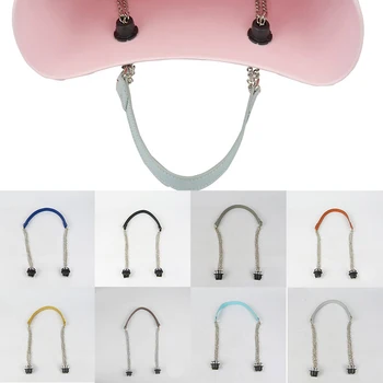 

Classic Fashion Bag Chain Obag Handle Long Double Chains Solid Color Chain Simple Casual Chain With Bag Handle PU&Metal Solid