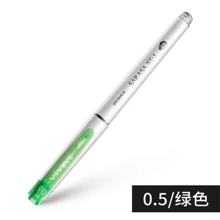 0.5 green Zebra Sarasa цветная нейтральная ручка JJZ58 0,38/0,5 мм конфетный цвет ручка клип большая емкость ручка студенческие заметки - Цвет: 0.5 green