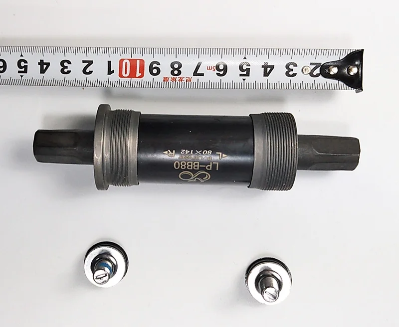 snow-bike-bottome-bracket4