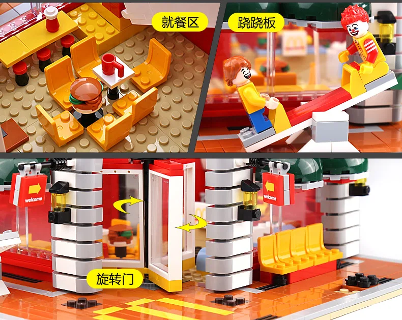 详情_14