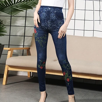 ladies thermal jeans