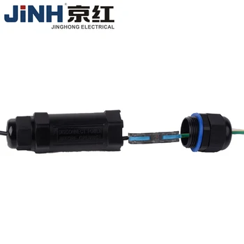 

JINH SERIES OF NEW PRODUCTS WATERPROOF CONNECTOR TERMINAL PROTECTION HOUSING