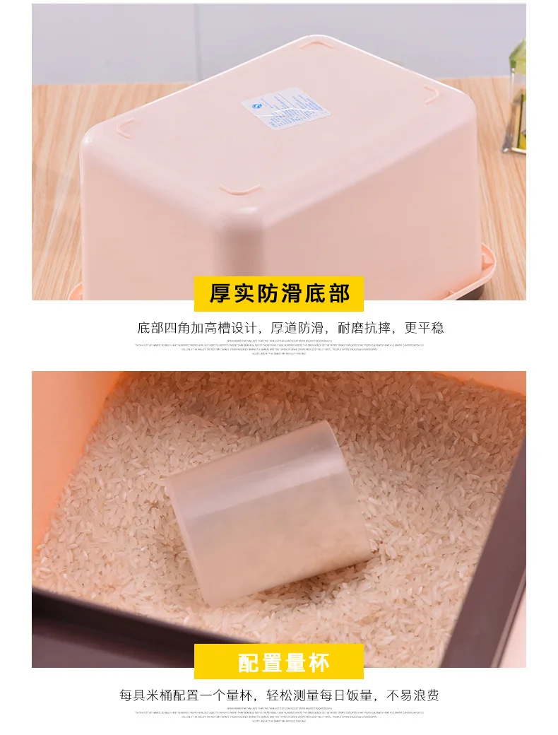 Manufacturers Direct Selling 10KG Household Flip Multi-functional Rice Bucket Kitchen Rice Storage Bin Cereal Container Plastic