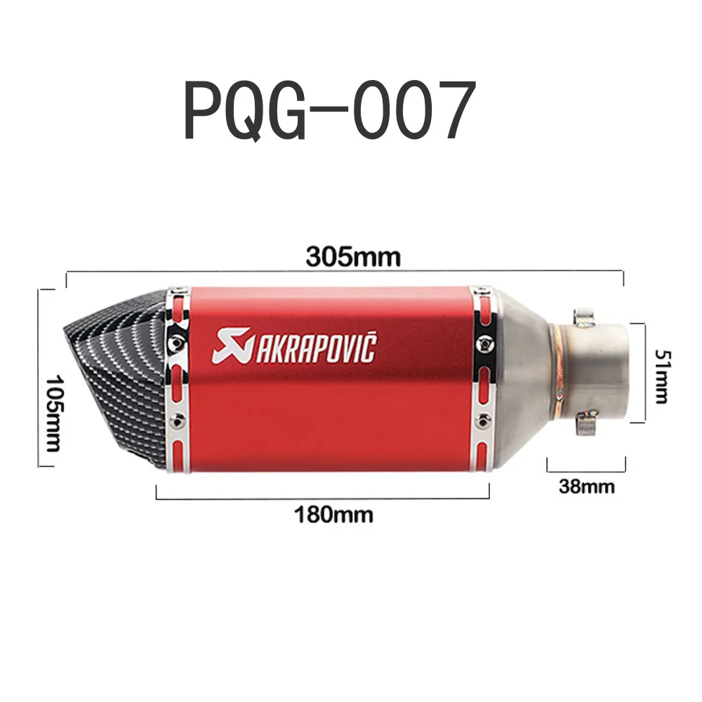 Мотоцикл Akrapovic выхлоп 51 мм мото Глушитель Трубы побега с дБ убийца для suzuki gsx600f gsf 600 sv 1000 v strom 650 для KTM