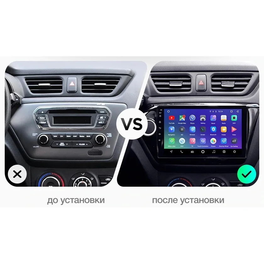 Штатная магнитола FarCar s300-SIM 4G для KIA Rio+ на Android(RG1105R)(+ Камера заднего вида в подарок