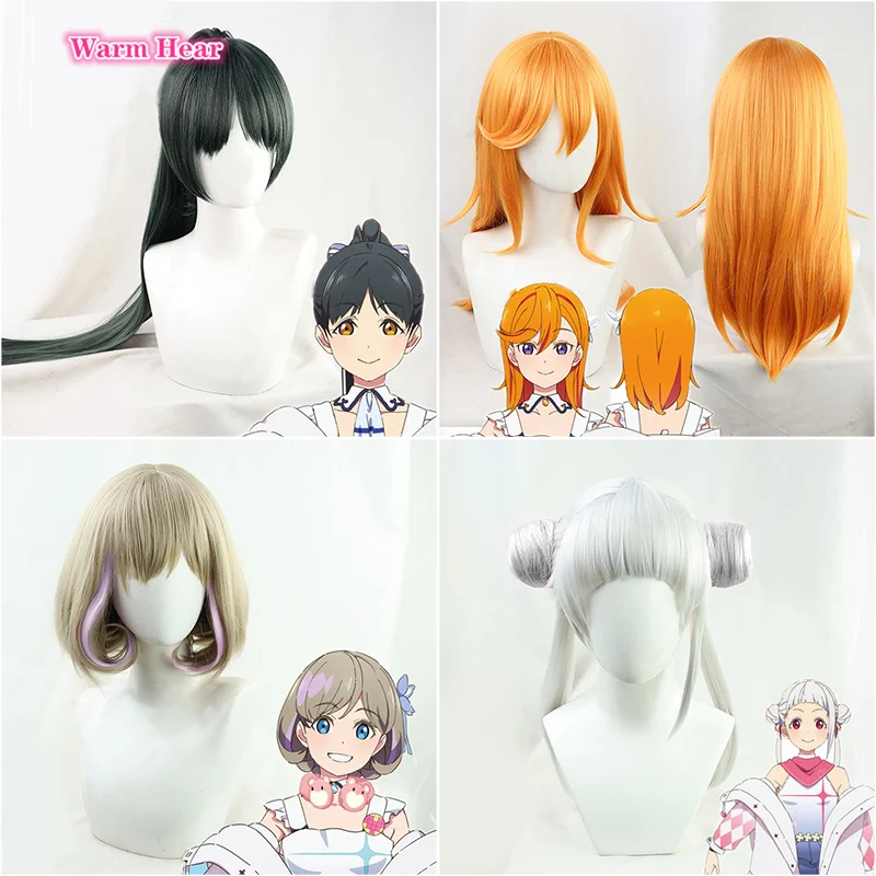 Отлично! Суперзвезда! Лиелла! Парик из термостойких волос Tang Ke Arashi Chisato Hazuki Ren Liella