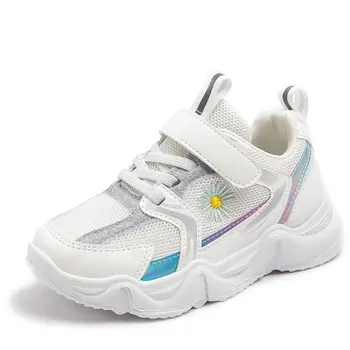 

Children's old shoes breathable sneakers 2020 autumn new boys and girls running shoes student casual shoes