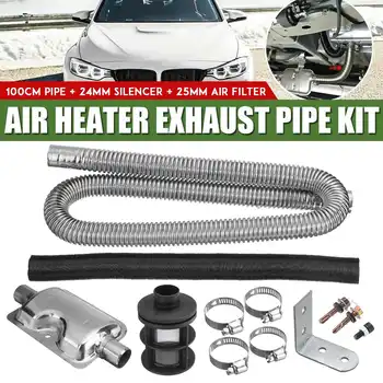 

100cm 2 Pipe Stainless Exhaust Vent Hose 24mm Exhaust Silencer + 25mm Filter+4xClamps Heater Accessory for Diesel Parking Heater