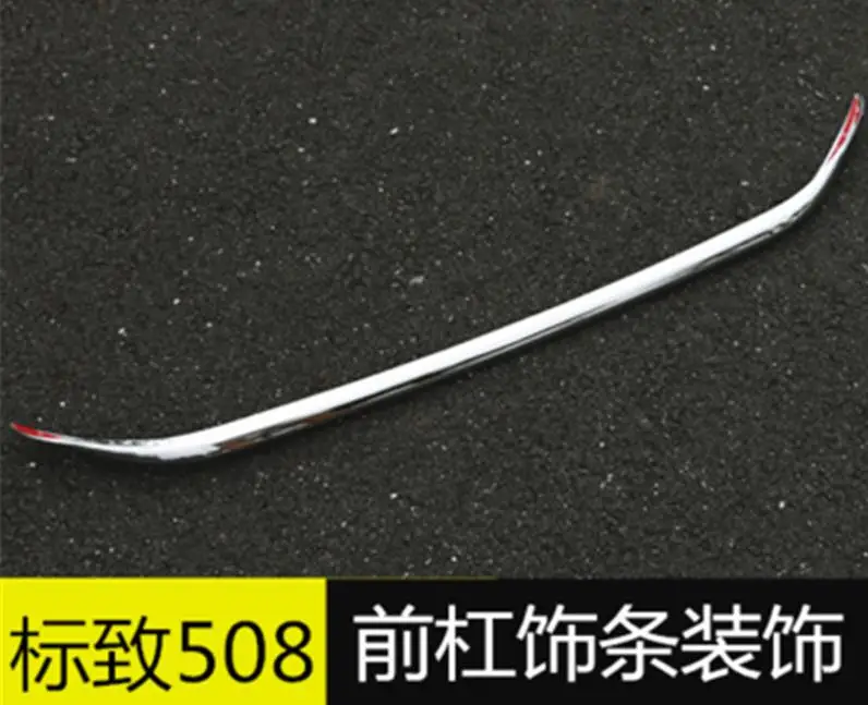 Car accessories ABS Chrome Front Grille Around Trim Racing Grills Trim for 2011- Peugeot 508 Car styling