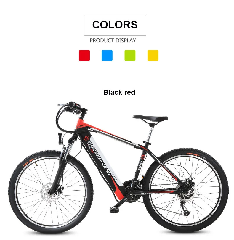 Lightweight Electric Bike 26 Inch Two Wheel Electric Bicycle With Hidden Battery 25KMH Electric Mountain Bike Bicycle (25)
