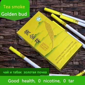 

"Tea Smoke Fine Cigarette Golden A 10 Pack Men And Women Ignited Sea King Tooth Gift Bud Is Mint"