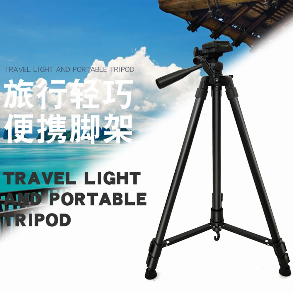 Hot tripod (1)