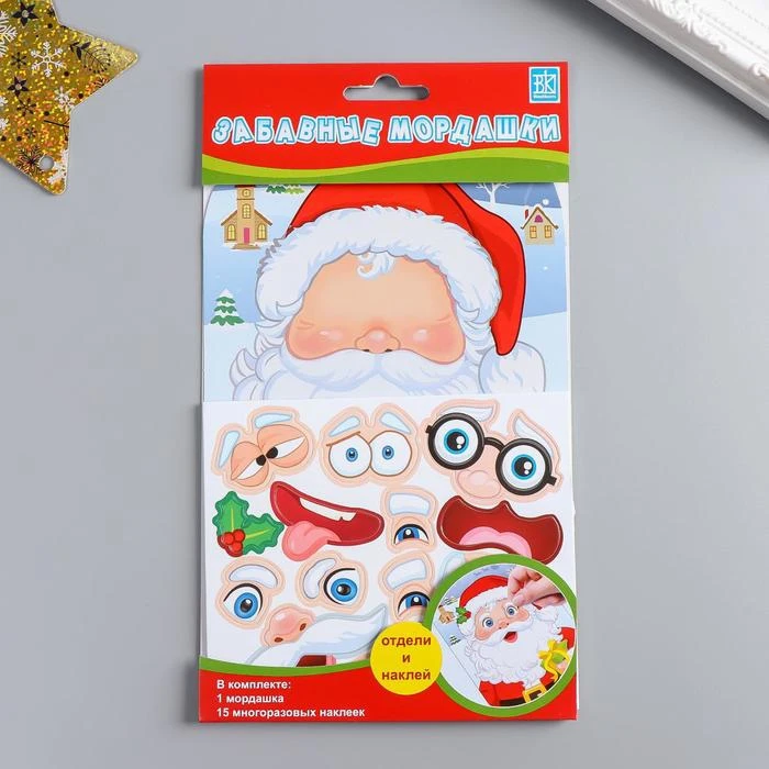 Game set of reusable stickers Room Decor &quotSanta&quot 15x25 cm 5054701 Home decor Wall Decoration Posters Garden christmas new year 2022 | Дом