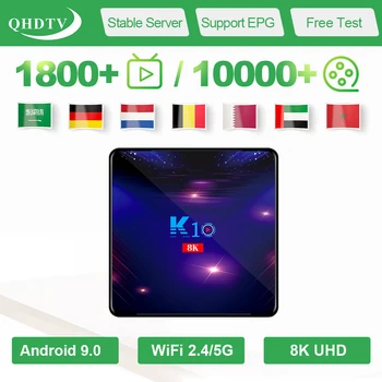 

QHDTV IPTV Nederland Germany Italy Belgium IP TV Arabic K10 Android 9.0 Smart IPTV Box IPTV Arabic Algeria IP TV No App Include