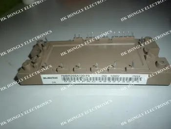 

7MBR25SA120-50 module