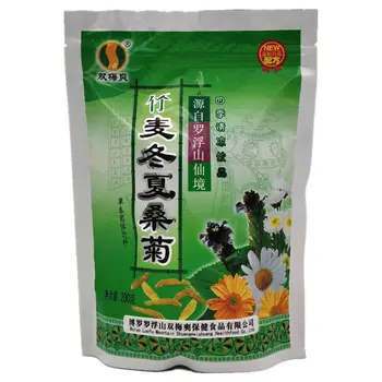 

Luofu Mountain Double Plum Bamboo Ophiopogon Summer Mulberry Chrysanthemum Instant Granules Herbal Tea 10G X20 Package Wholesale