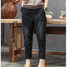 Зимние женские джинсы, Ретро стиль, свободные, флис, теплые, джинсовые штаны, для девушек, эластичная талия, вышивка, отбеленные, новинка, брюки