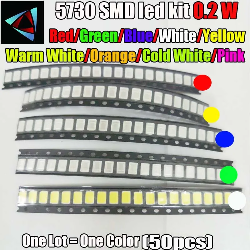 Комплект светодиодов SMD 5730 5630 0 2 Вт 50 шт. 10 значений красный/зеленый/холодный