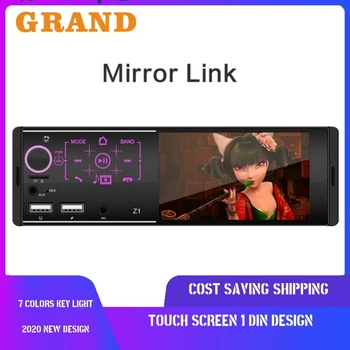 

Touch Screen 4 Inch 1din Car Radio Android Autoradio Stereo Receiver USB Car MP5 Player Bluetooth Hands-Free Car Multimedia