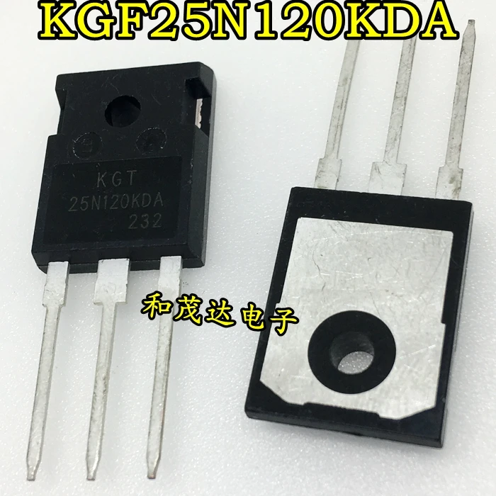 2 шт/KGF25N120KDA 25N120KDA 1200 в/25A до-247