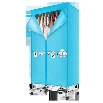 

360 degree Multi-directional heating Drying Household silent power dryers dormitory dryers