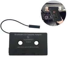 Универсальный Bluetooth конвертер ленты автомобиля AAC/MP3/SBC/стерео Bluetooth аудио кассеты к Aux адаптер смартфонов Кассетный адаптер