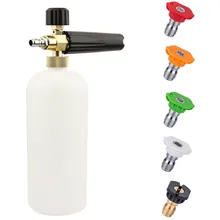 Франшиза Профессиональный водяной пистолет Автомойка высокого давления очиститель 1 литровый пеносборник спрей для чистки быстро и 5 шт. сопло