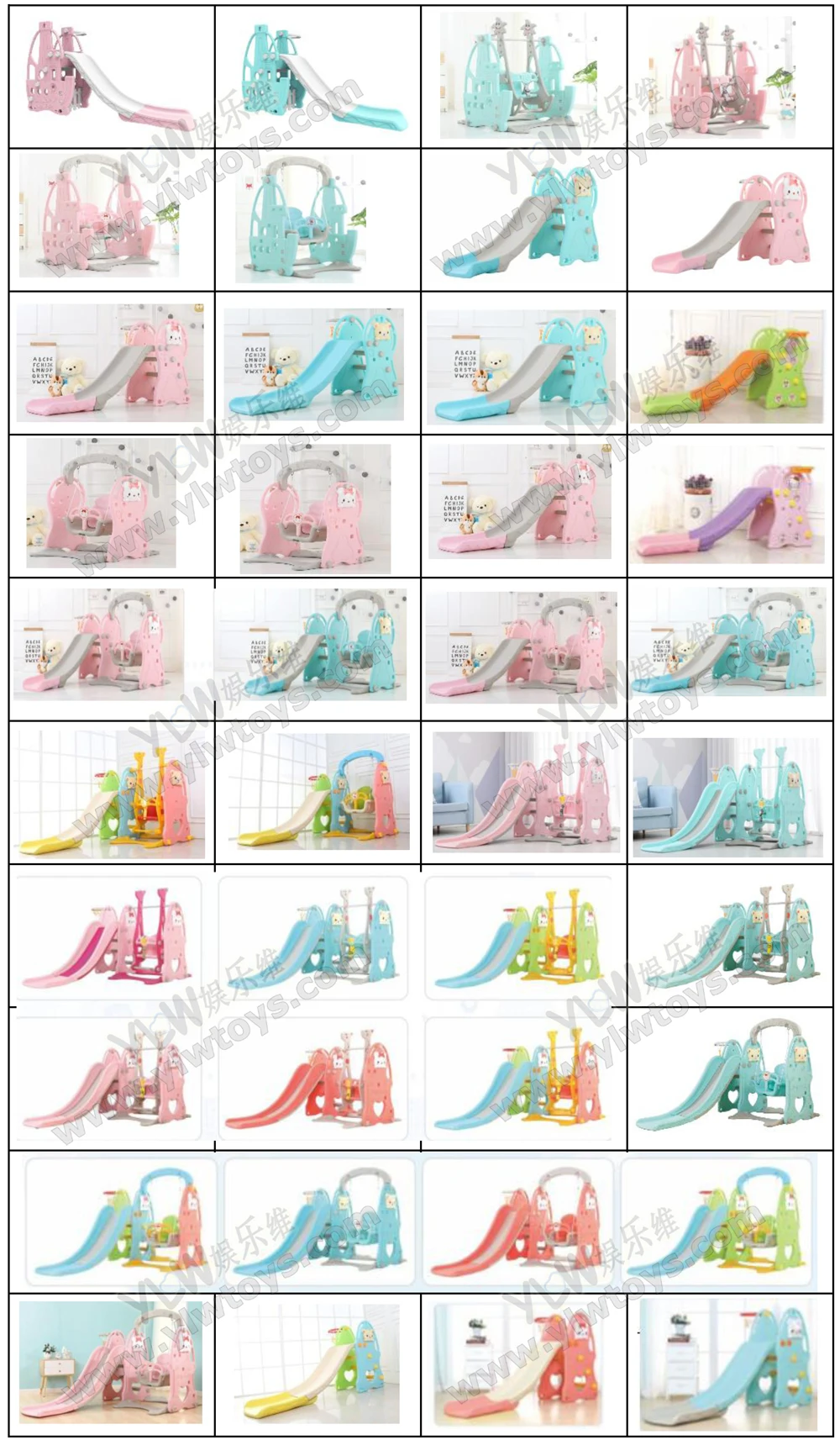 202007-自制中奥游乐产品目录_页面_2