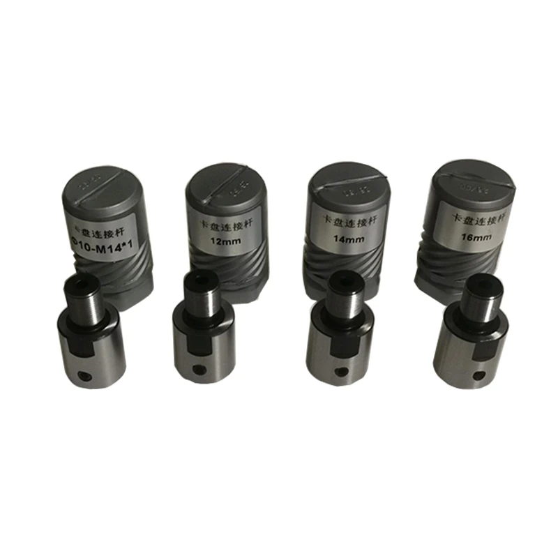 Chuck Connecting Rod (7)