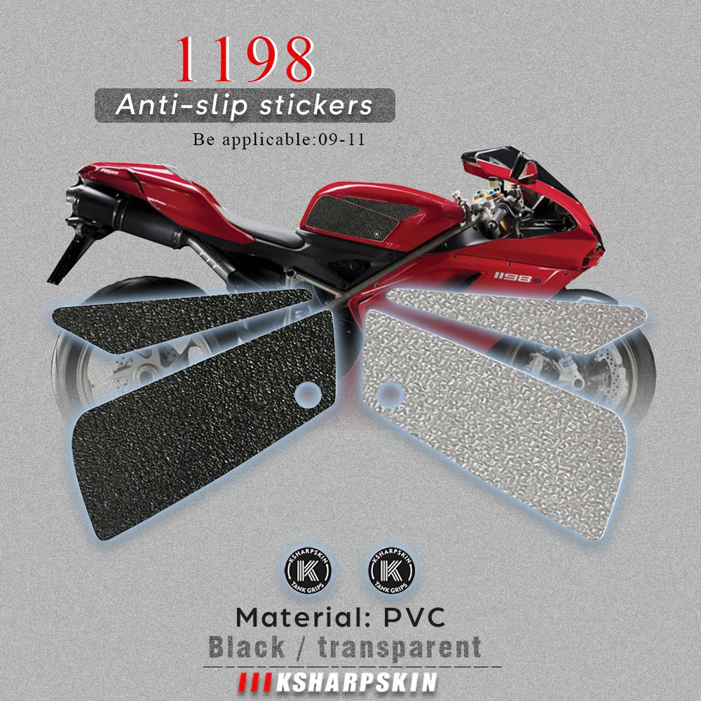 

ADESIVI наклейка на мотоцикл, наклейка с эмблемой, Защитная Наклейка на бак для DUCATI 08-13 848 07-08 1098 09-11 1198