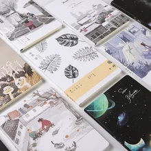 Стильный жесткий чехол B5 горизонтальный блокнот свежая художественная и художественная тетрадь для ноутбука тетради Южная Корея канцелярские товары 96 листов