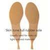 WUXIJIAO The Rubber Outsole For Latin dance shoes Ballroom dancing shoes Tango Jazz Dance Shoes Rubber Outsole