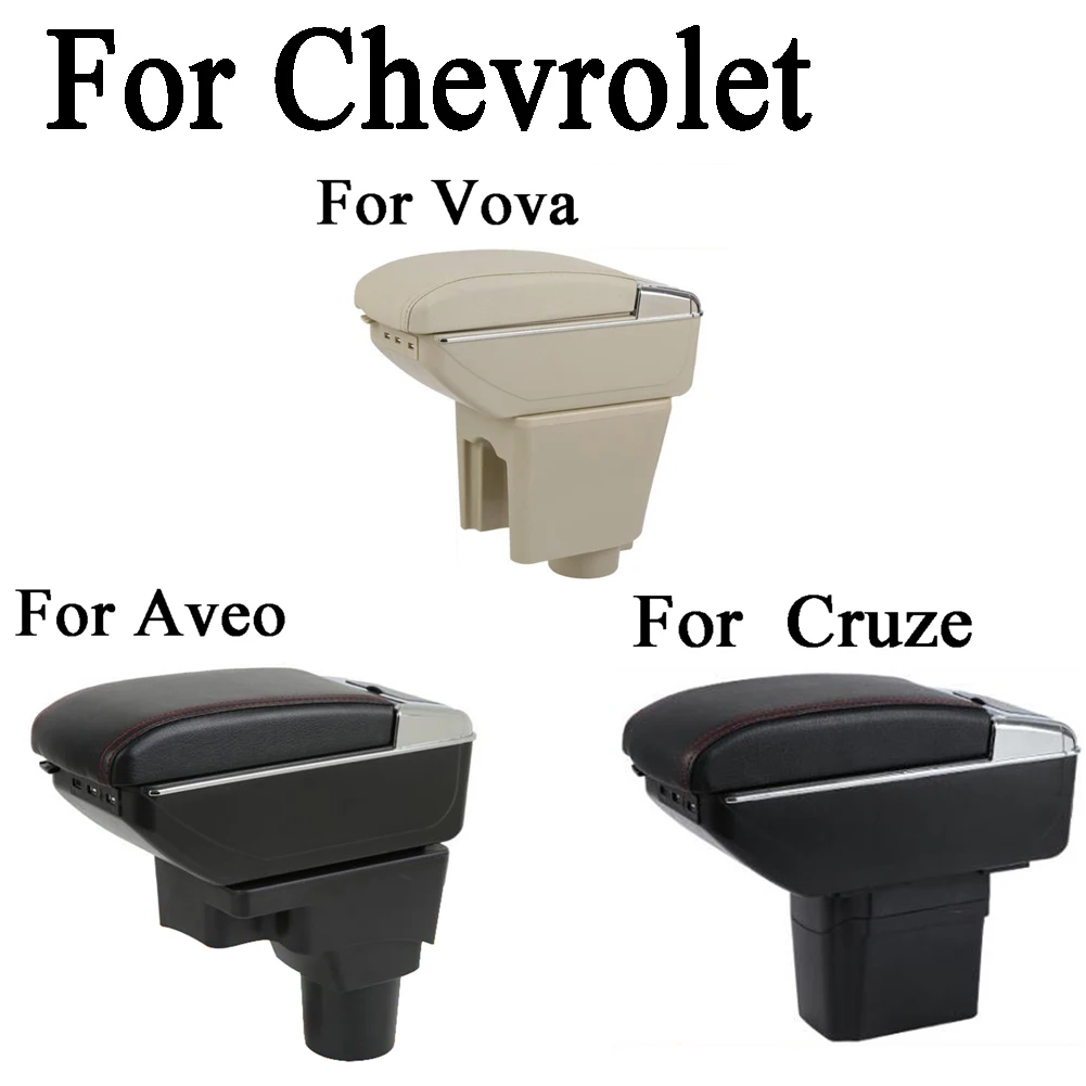 Подлокотник Подлокотник для Chevrolet Cruze Aveo Lova PU кожаный разъем для хранения 7 USB с панелью лампы