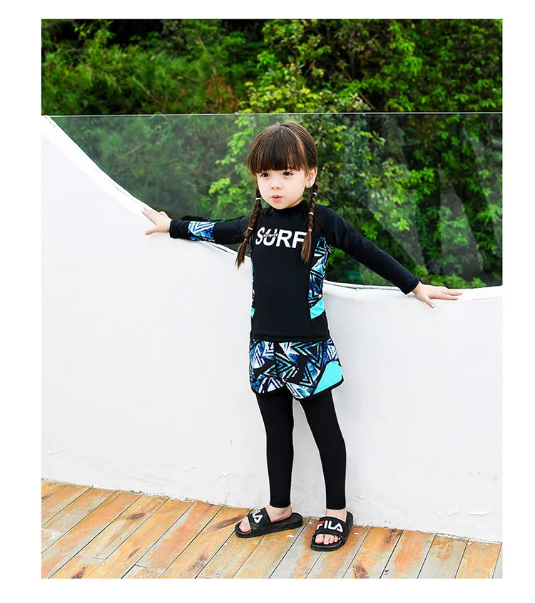 Стильный детский купальный костюм из двух предметов для маленьких мальчиков, купальный костюм AussieBum da bagno per bambini