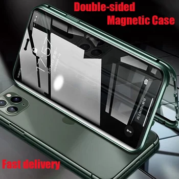 

Privacy Tempered Glass Magnetic Case for iphone SE2 11 Pro MAX X XS XR 8 7 6 6s plus Anti Peep Magnet Metal Protection Co