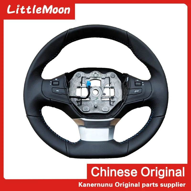 

Original brand new multi-function switch Steering wheel assembly with button For Peugeot 308 408 2008