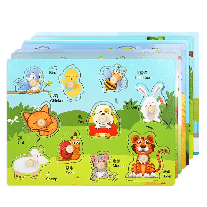 

Children'S Educational Puzzles Jigsaw Puzzle Wooden Wood Intellectual Puzzle Educational Toy Wooden Peg Clutch Plate