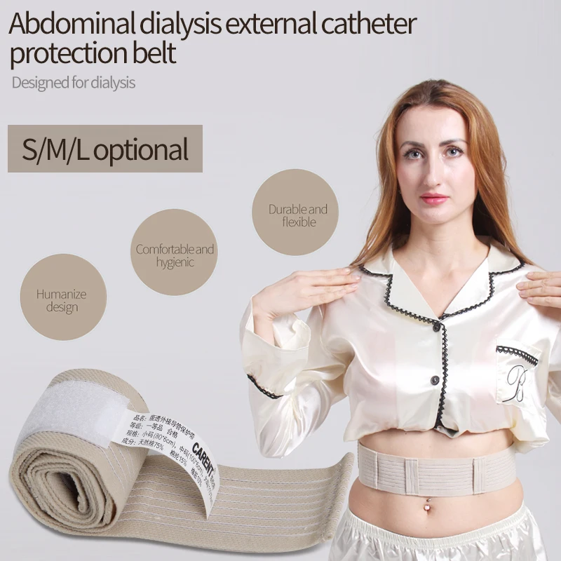 

Carent Peritoneal Dialysis Products Abdominal Care Belt Adjustable Tube Protection Belt Soft Breathable Invisible Abdominal Belt