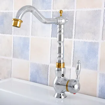 

Polished Chrome & Gold Color Brass Swivel Single Handle Kitchen Wet Bar Bathroom Vessel Sink Faucet Mixer Tap One Hole asf808