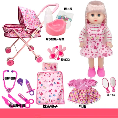 Bebe reborn говорящая Девочка Розовая тележка 32 см виниловый корпус силиконовые куклы