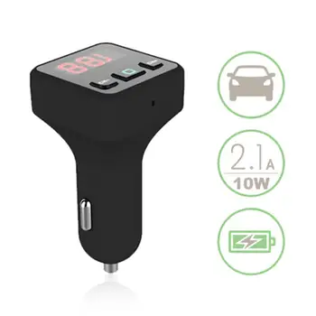 

New Black High Quality rubber oil shell Professional HK109D /FM/AUX Car Vehicle Charger LCD Indicator Hot Selling