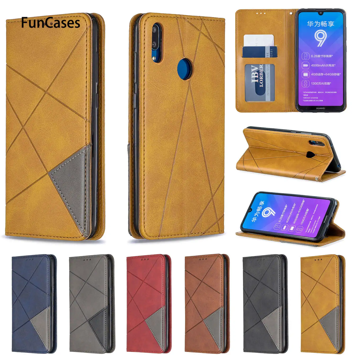 Однотонные Чехлы для смартфонов capinha huawei Y7 2019 чехол милый СПС capa Prime PU кожаный