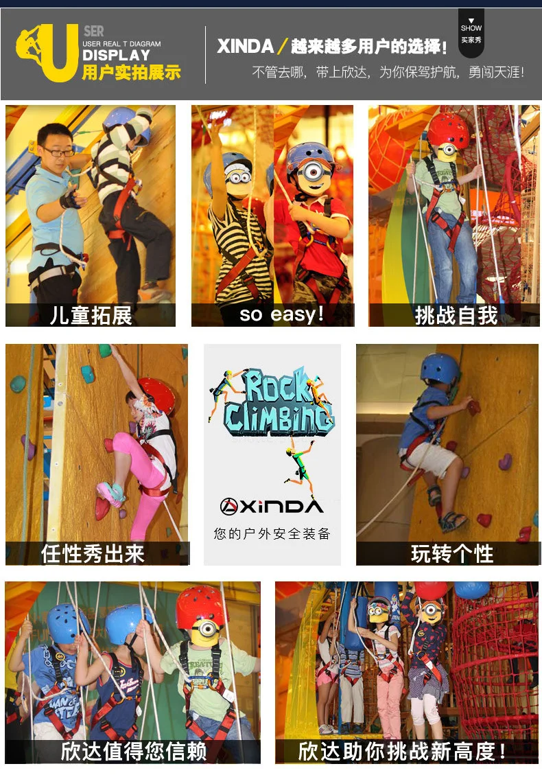 XINDA Children Rock Climbing Safety Belt Indoor Expand Body Harness Safety Belt Park fashion control xian Downhill Protective Be