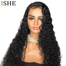 360 Кружева передние парики Джерри Кудрявые Парики 13x6 глубокий спереди кружева Remy человеческие волосы предварительно длинные парики черный конец для Для женщин